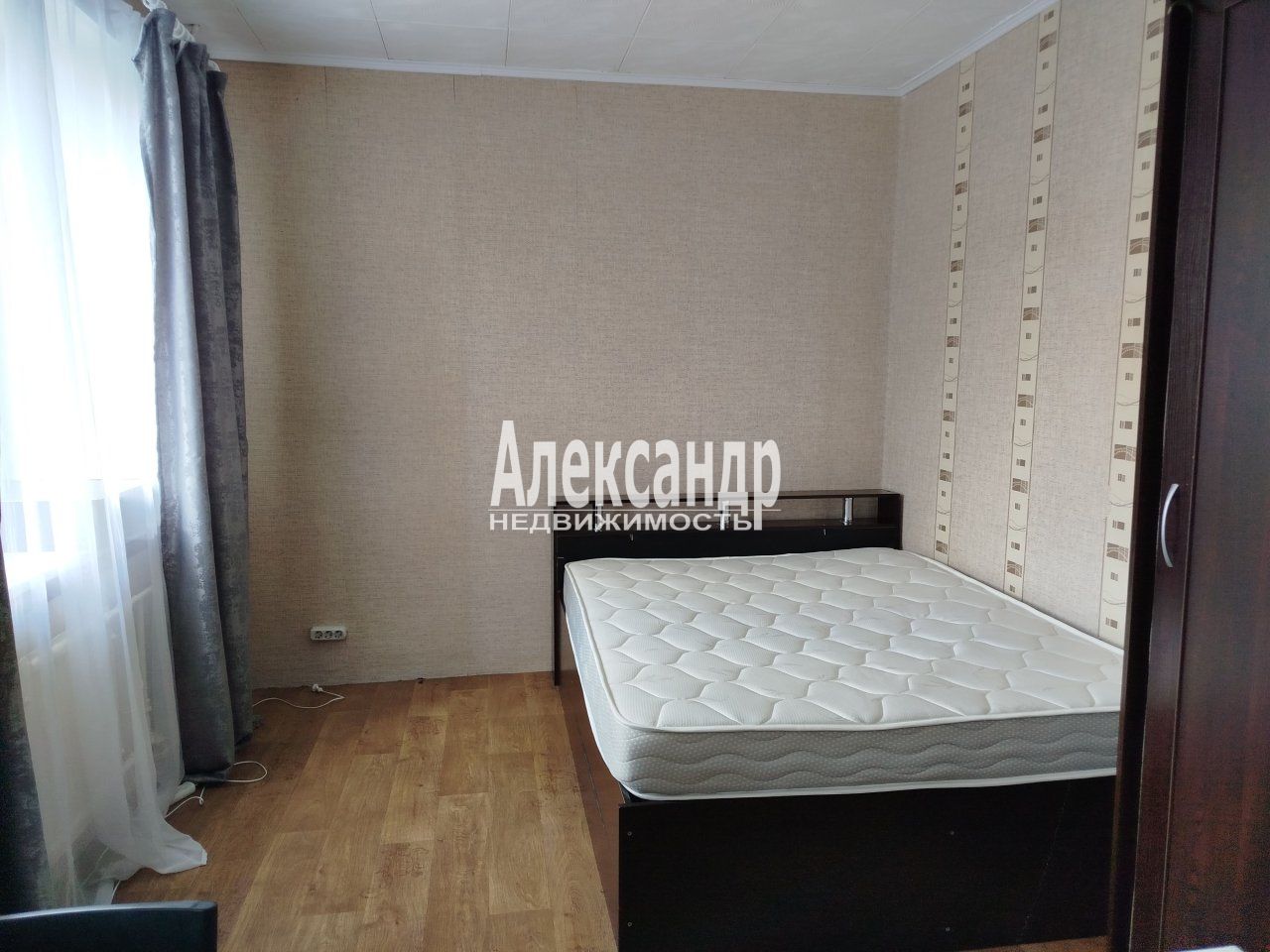 Студия