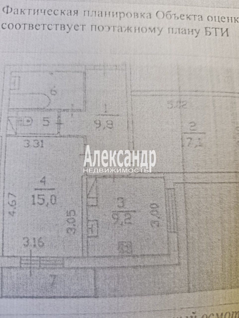 2-комнатная квартира (59м2) на продажу по адресу Ленинградская область, Всеволожск, микрорайон Южный, улица Малиновского, 12/2, подъезд 1— фото 30 из 35