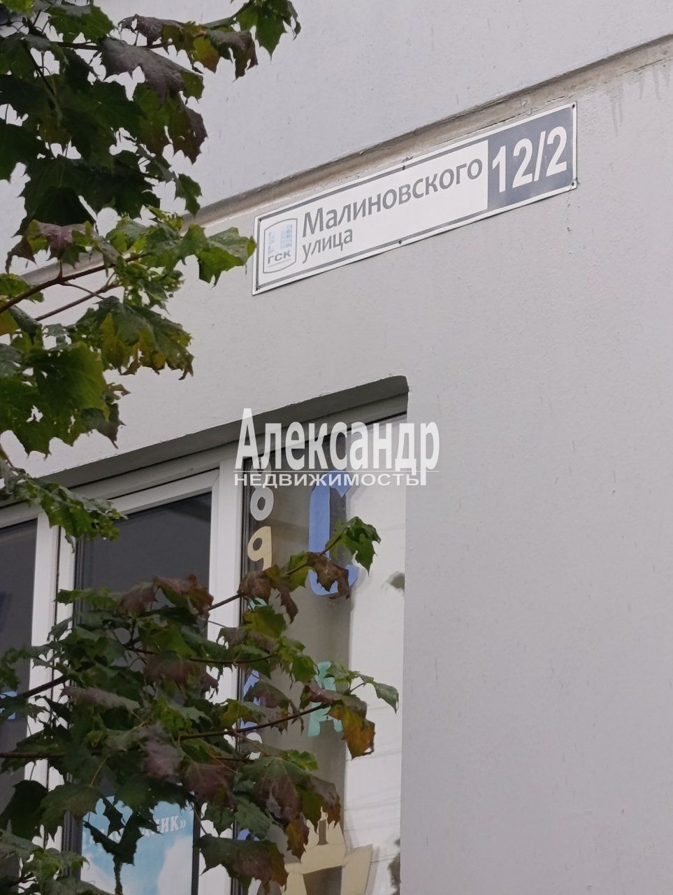 2-комнатная квартира (59м2) на продажу по адресу Ленинградская область, Всеволожск, микрорайон Южный, улица Малиновского, 12/2, подъезд 1— фото 34 из 35