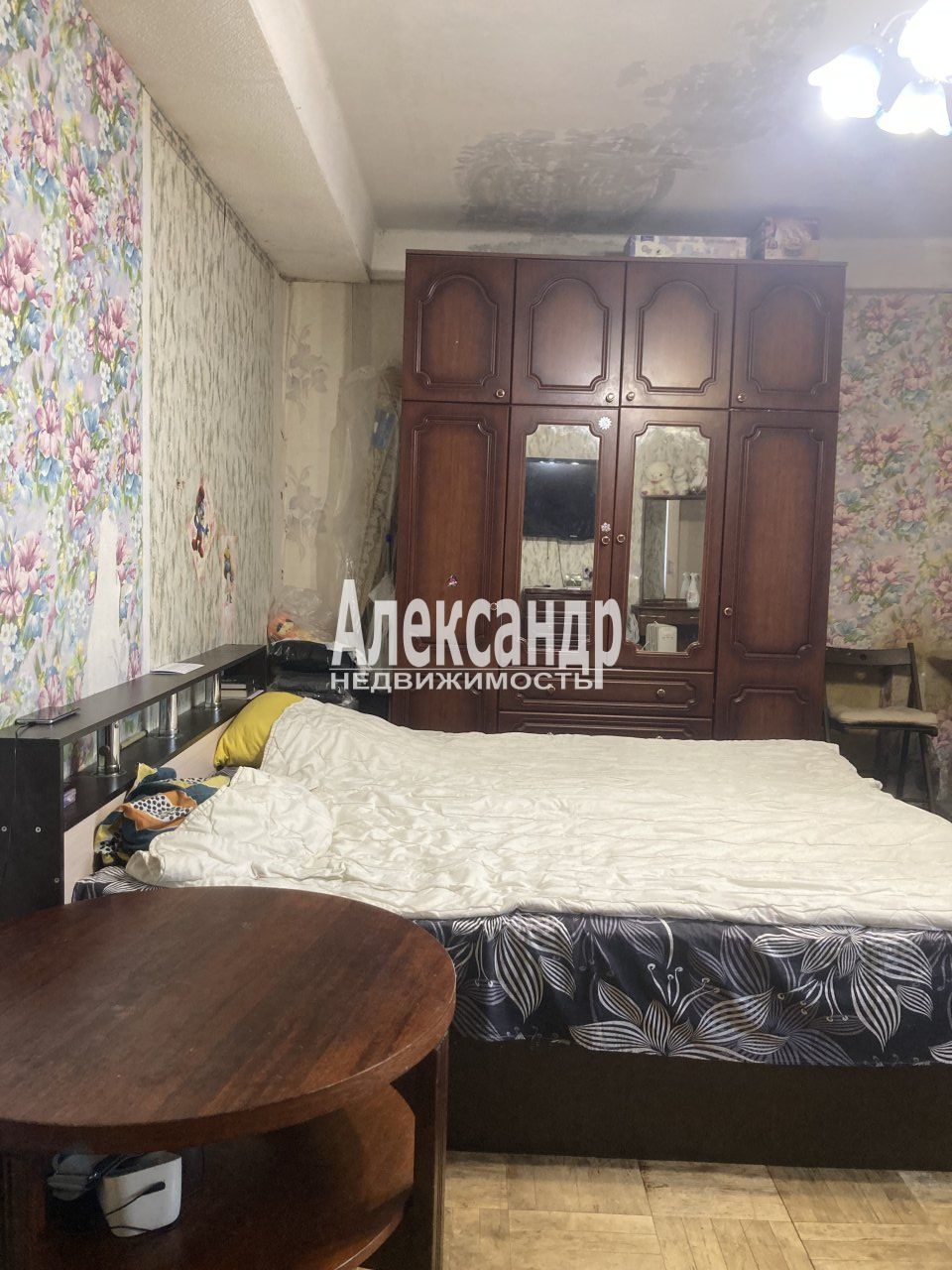 3-комнатная квартира