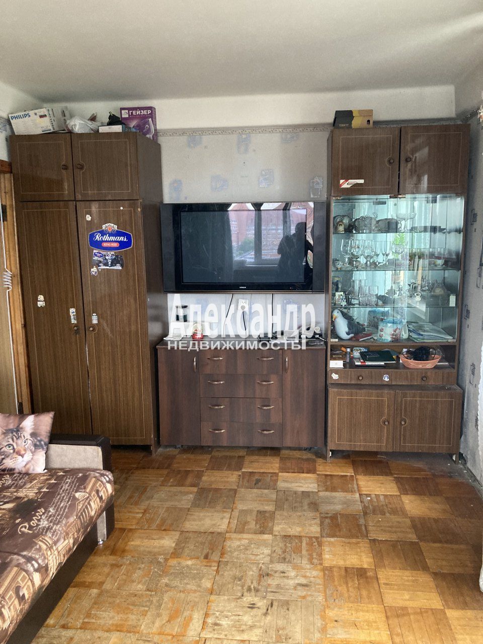 3-комнатная квартира
