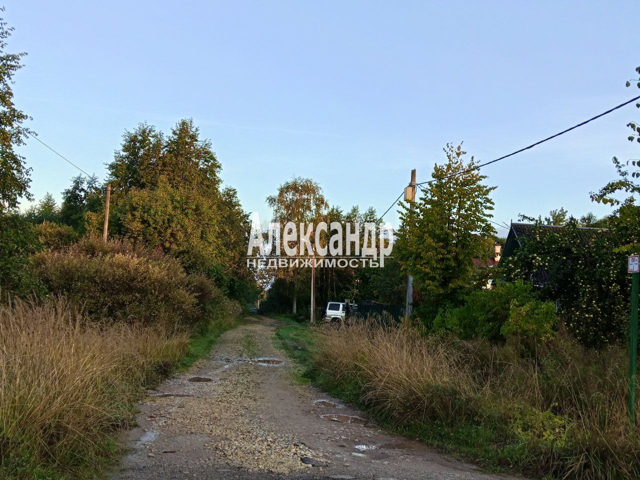 Участок