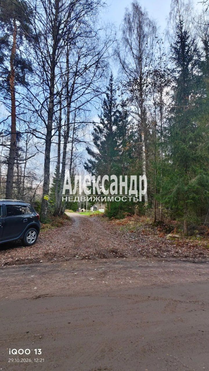 Участок (11м2) на продажу — фото 4 из 13