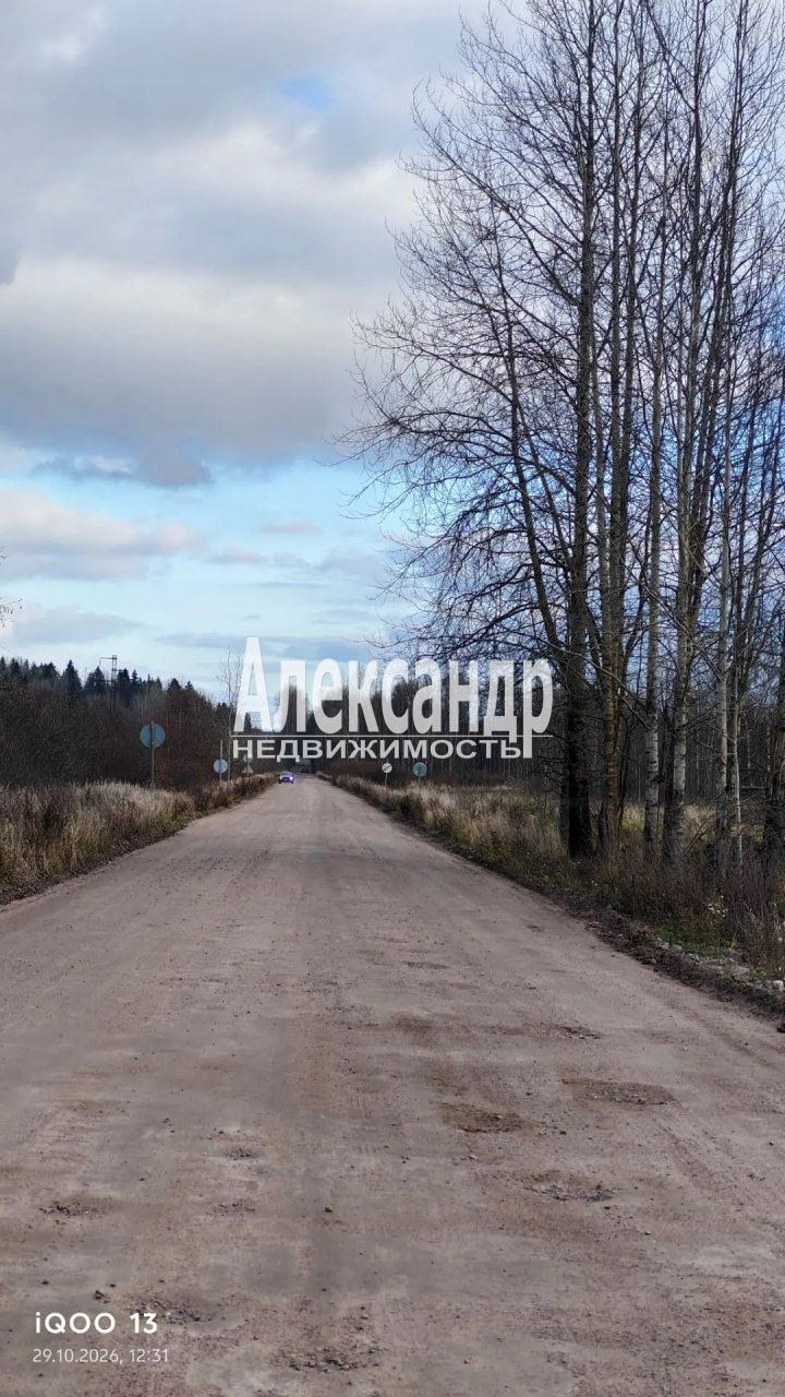 Участок (11м2) на продажу — фото 6 из 13