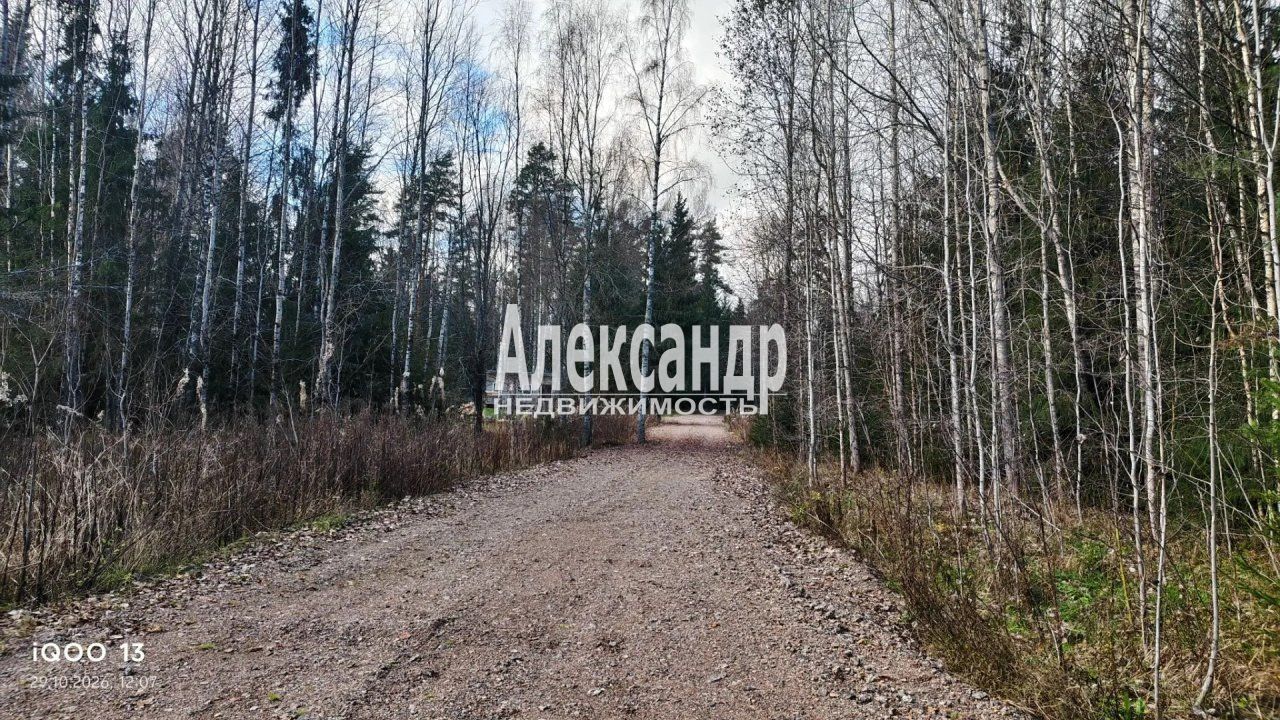 Участок (11м2) на продажу — фото 9 из 13