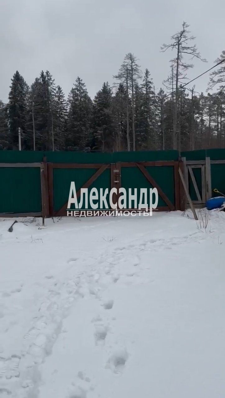 Участок (12м2) на продажу — фото 3 из 7