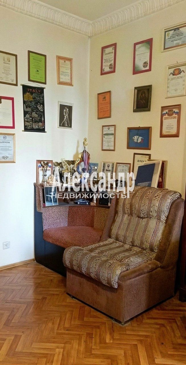 1-комнатная квартира (40м2) на продажу по адресу Санкт-Петербург, Плуталова улица, 18, подъезд 1— фото 5 из 20