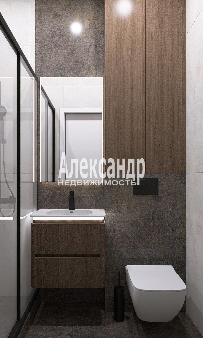 Студия площадью 12 м2