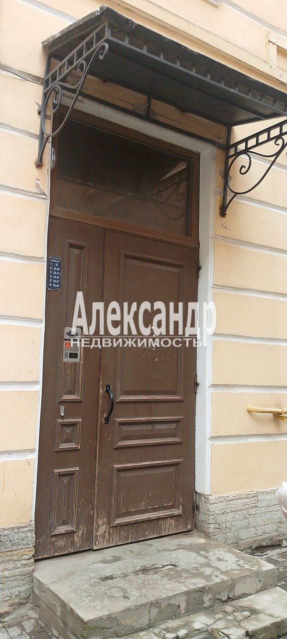 Комната в 4-комнатной квартире (103м2) на продажу по адресу Санкт-Петербург, Херсонская улица, 10— фото 14 из 16