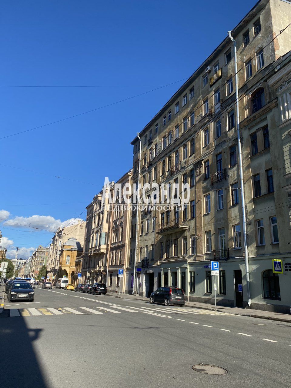 Комната в 6-комнатной квартире (177м2) на продажу по адресу Санкт-Петербург, Мытнинская улица, 9, подъезд 1— фото 2 из 21