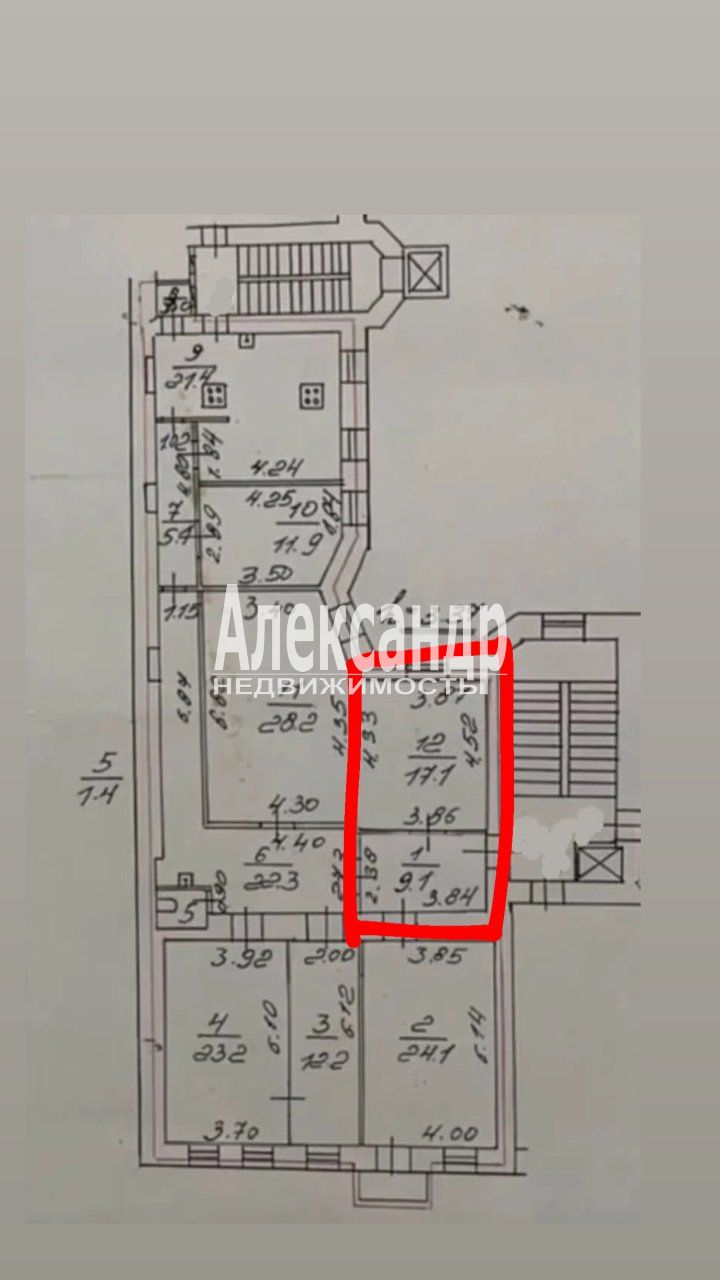 Комната в 6-комнатной квартире (177м2) на продажу по адресу Санкт-Петербург, Мытнинская улица, 9— фото 2 из 15