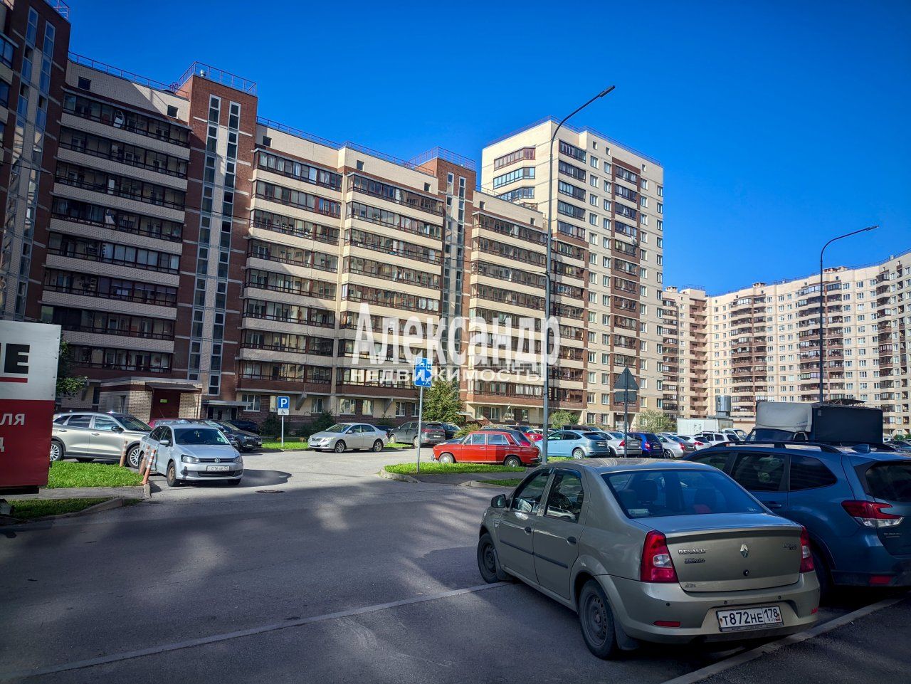 1-комнатная квартира