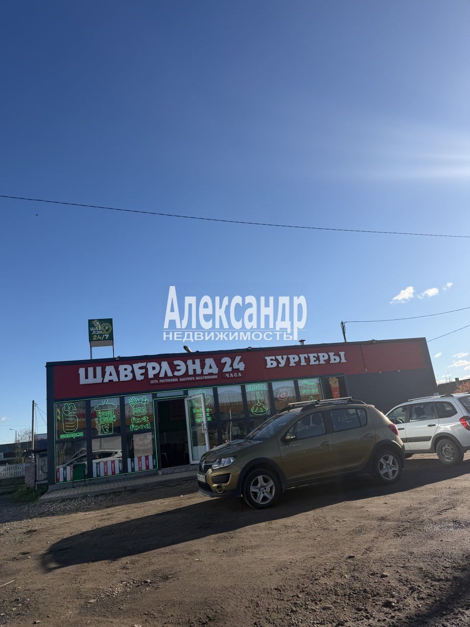 2-комнатная квартира (40м2) на продажу по адресу Ленинградская область, Тосненский район, Любанское городское поселение, посёлок Сельцо, 6— фото 16 из 21