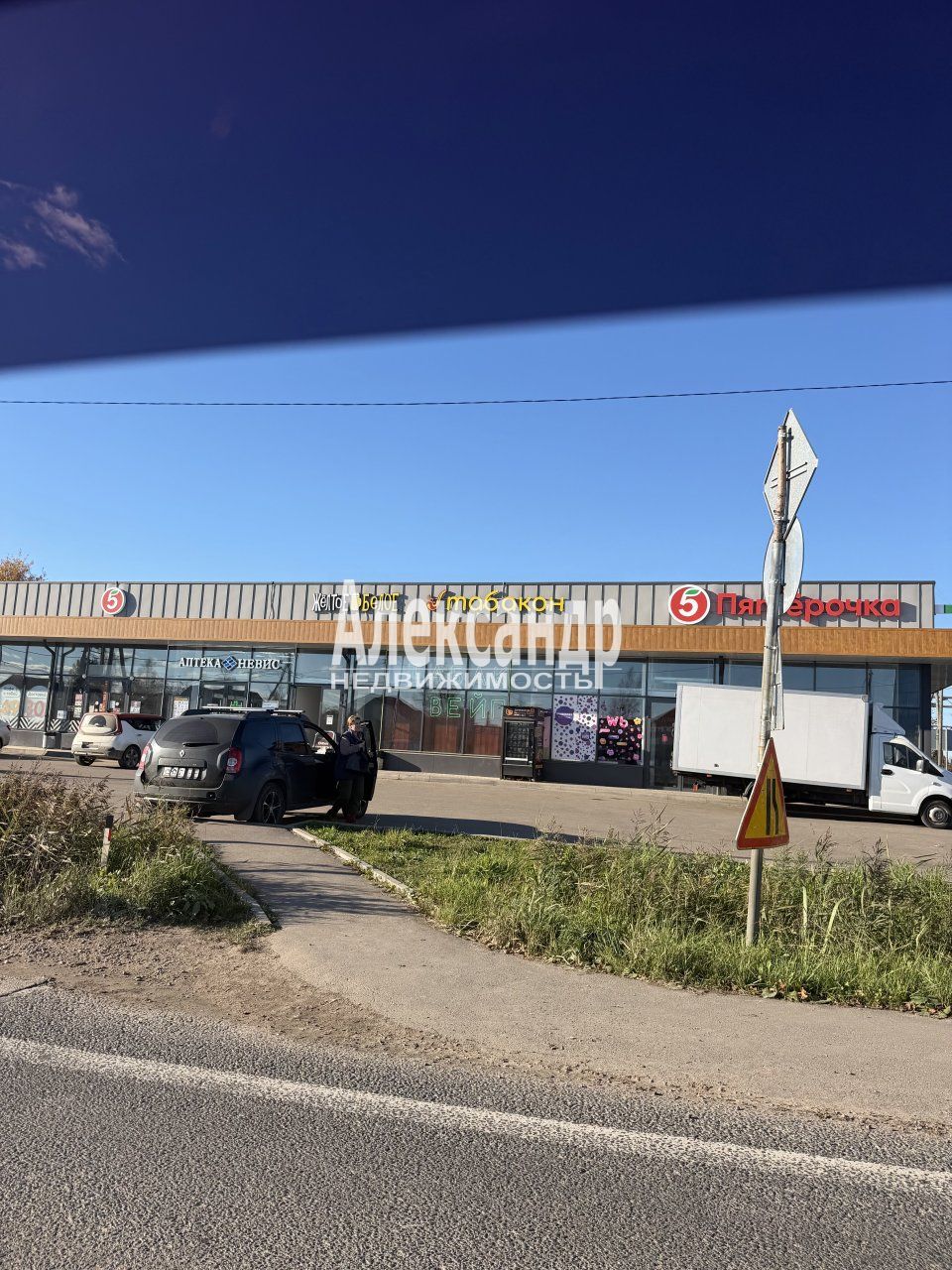 2-комнатная квартира (40м2) на продажу по адресу Ленинградская область, Тосненский район, Любанское городское поселение, посёлок Сельцо, 6— фото 17 из 21
