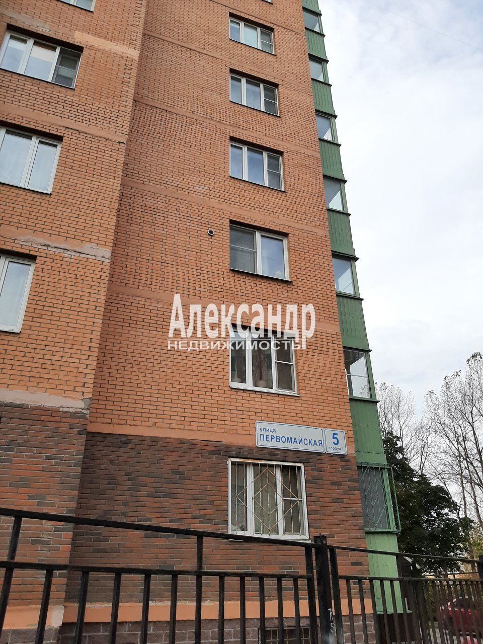 Студия (25м2) в аренду — фото 1 из 14
