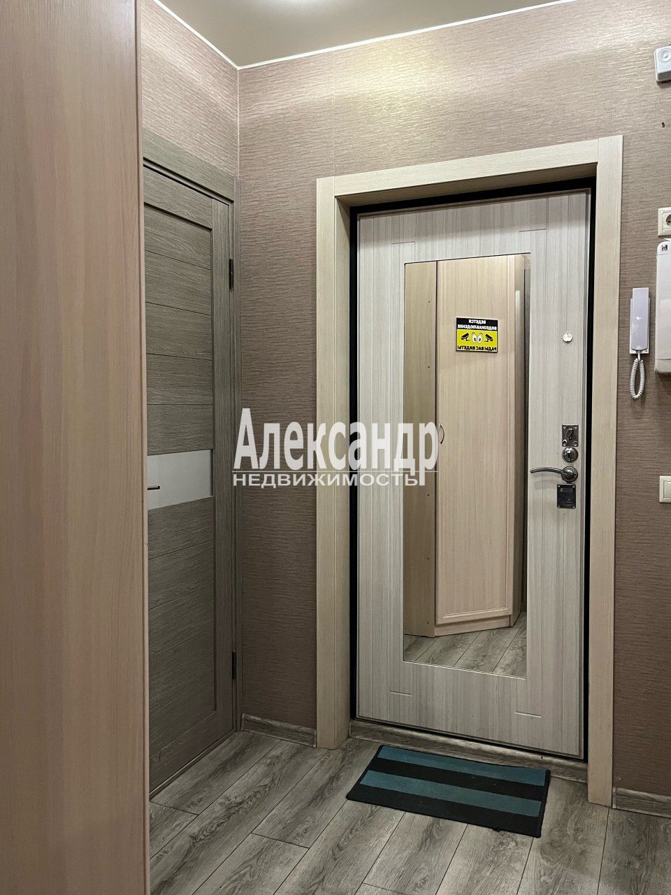 1-комнатная квартира площадью 41 м2
