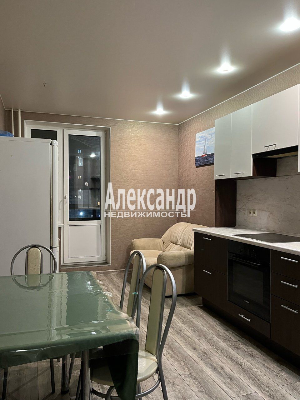 1-комнатная квартира площадью 41 м2