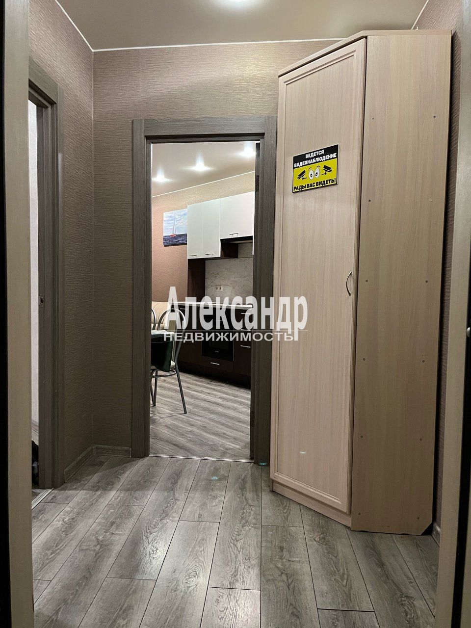 1-комнатная квартира площадью 41 м2