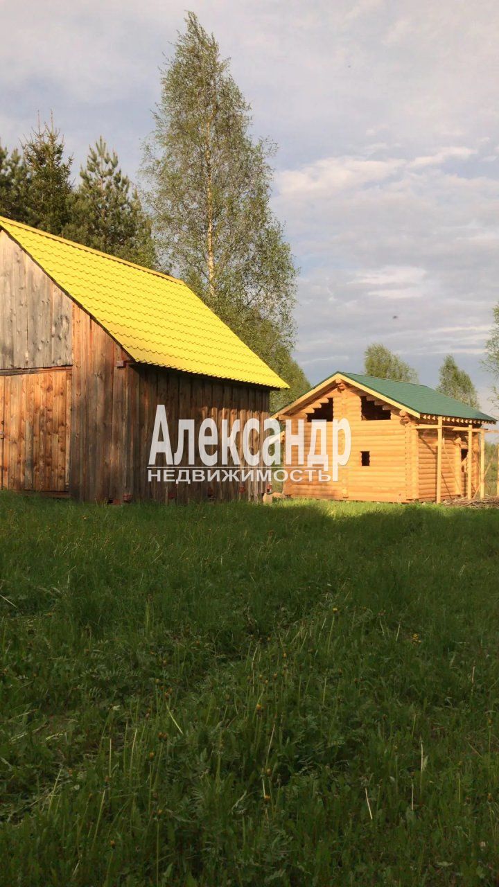 Участок