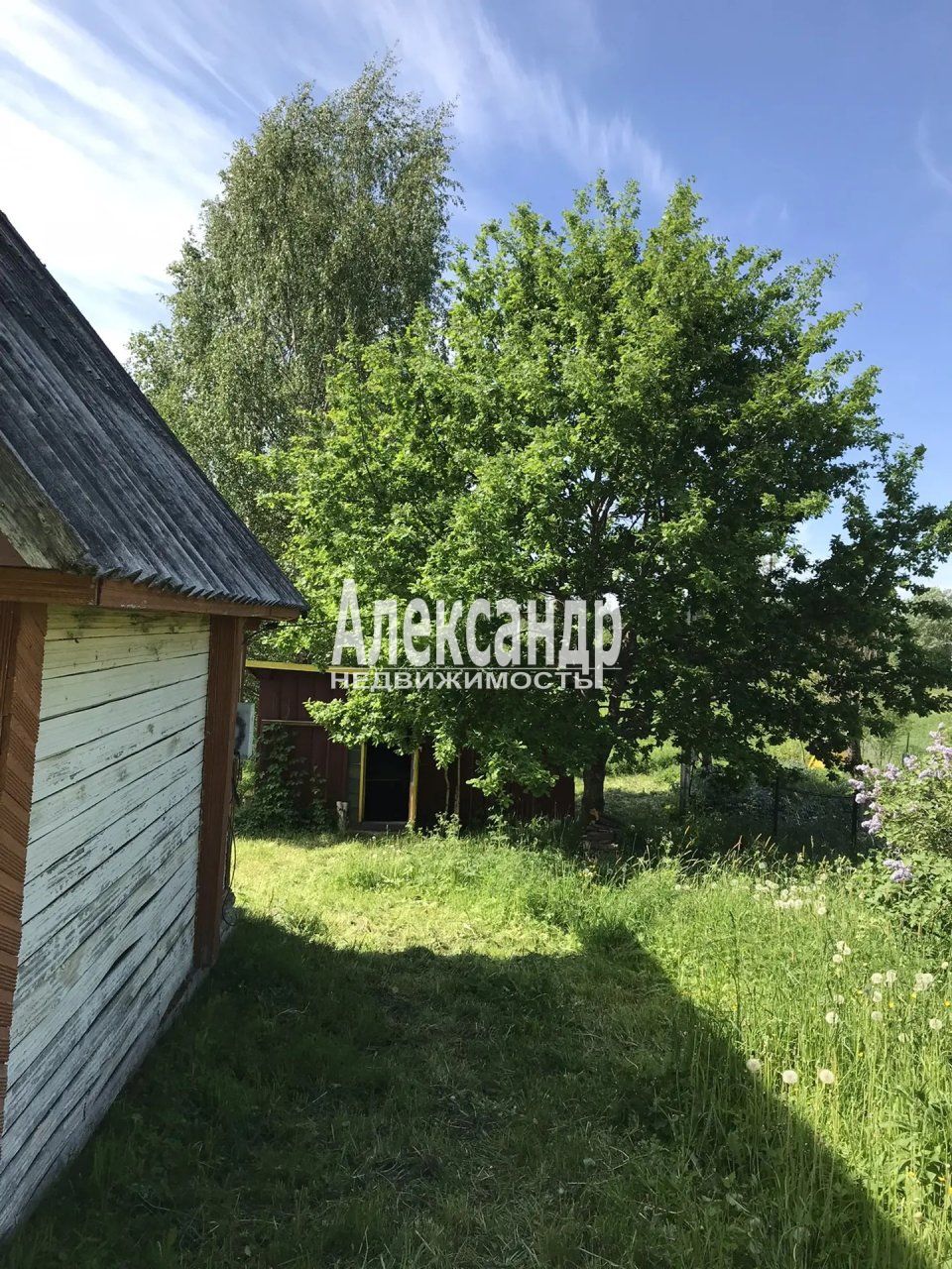 Участок