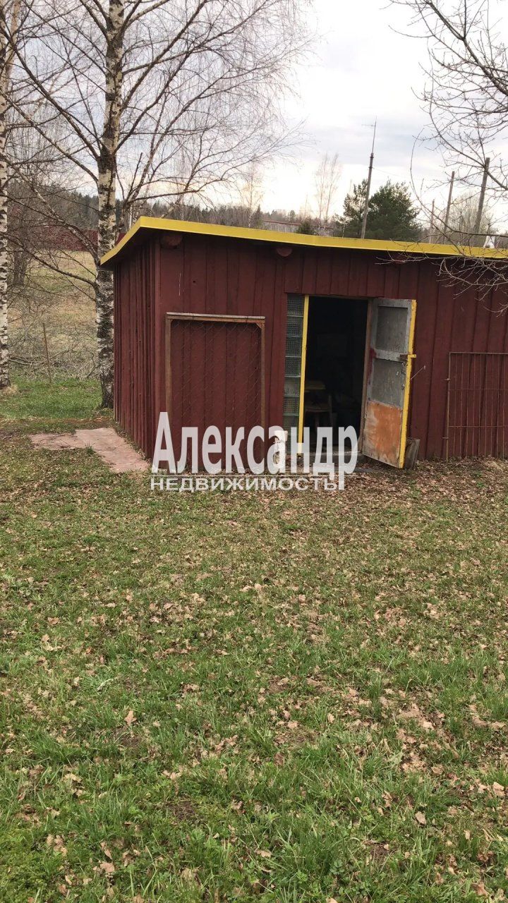 Участок