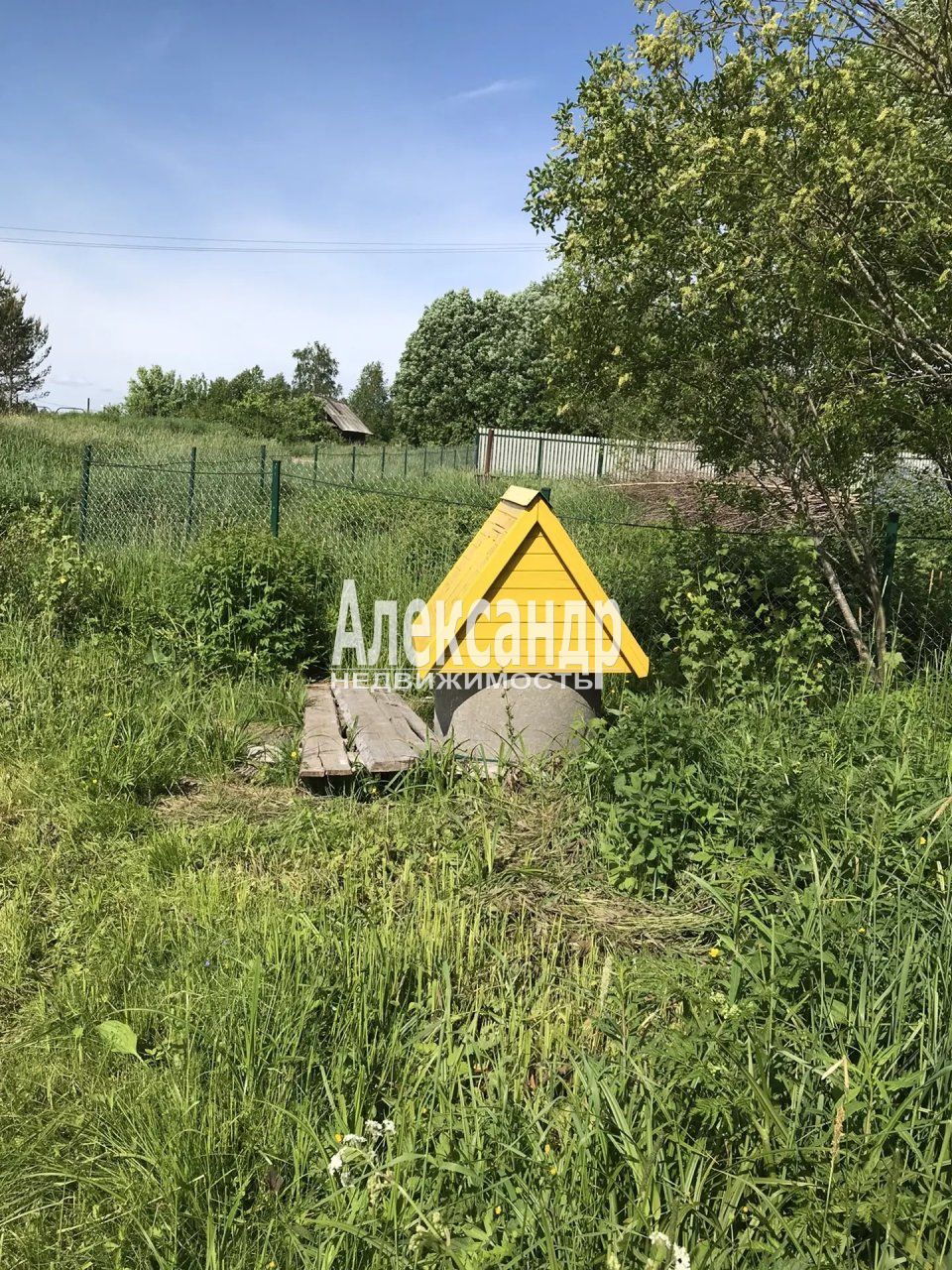 Участок