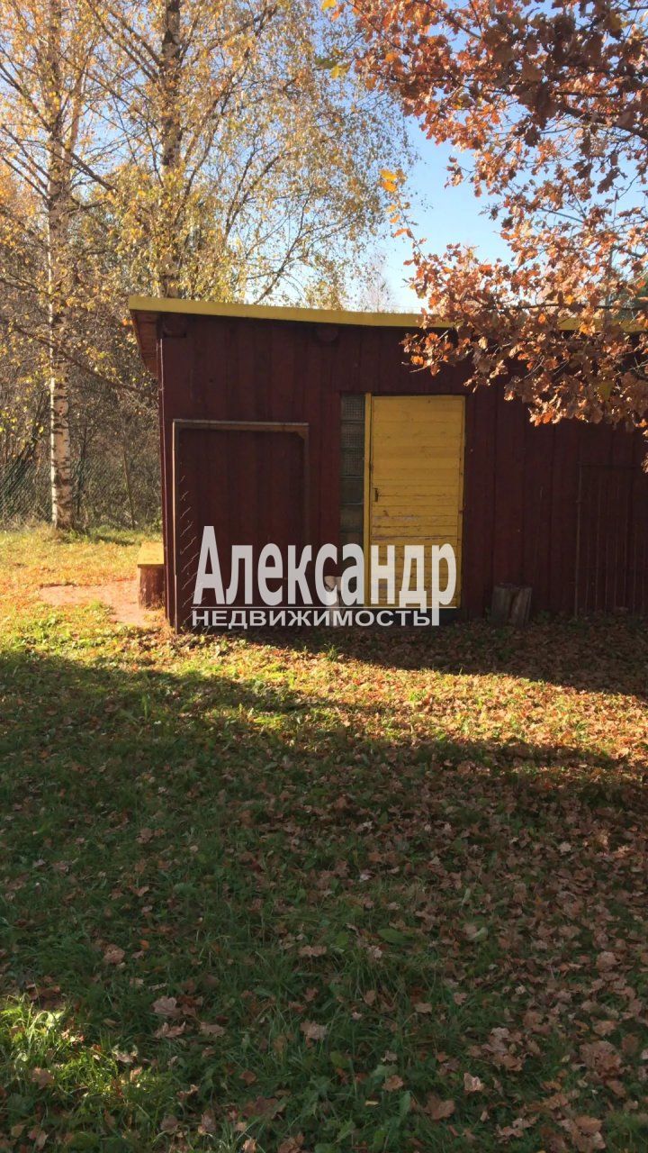 Участок