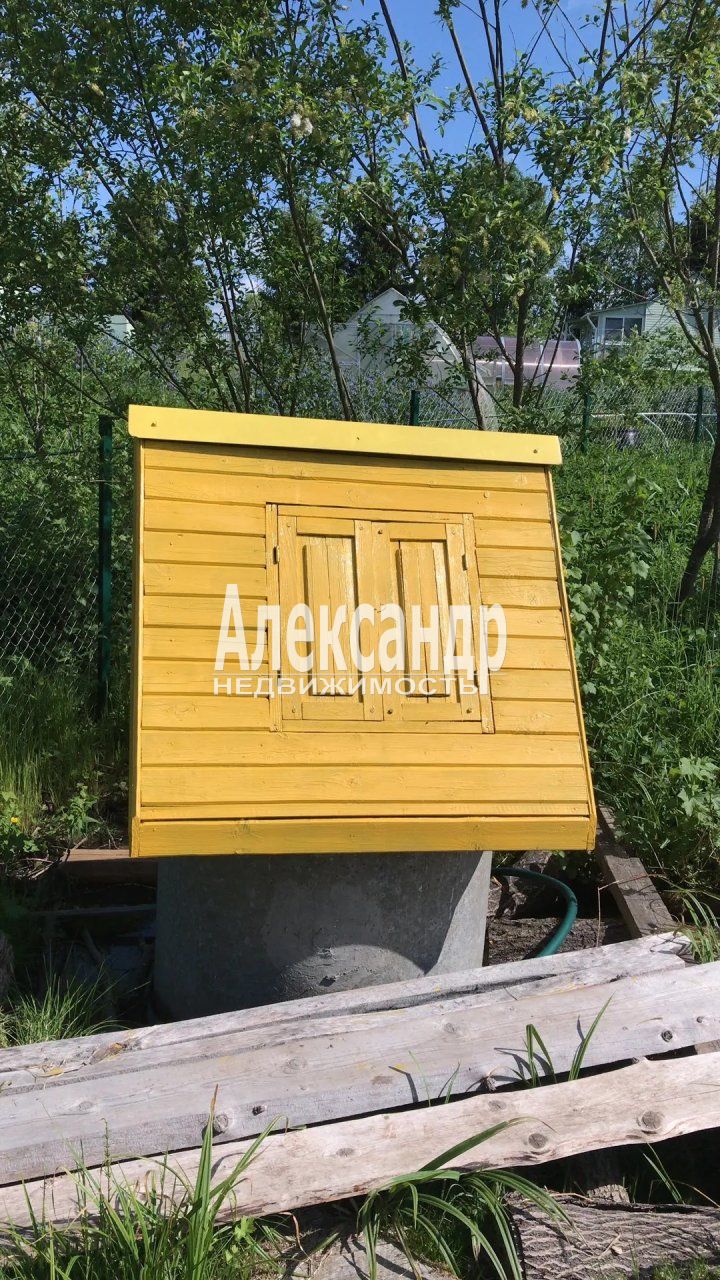 Участок