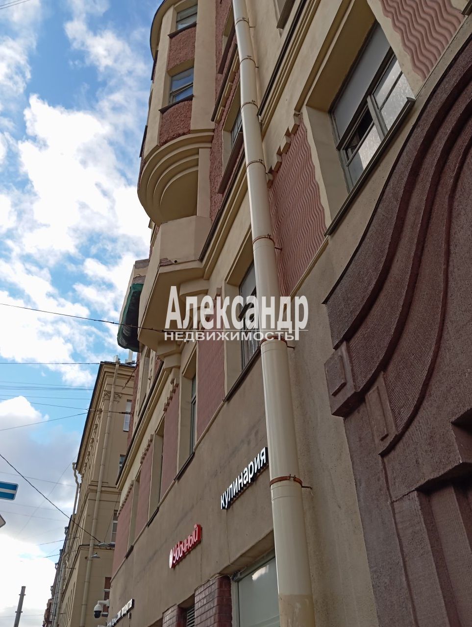 5-комнатная квартира площадью 138 м2