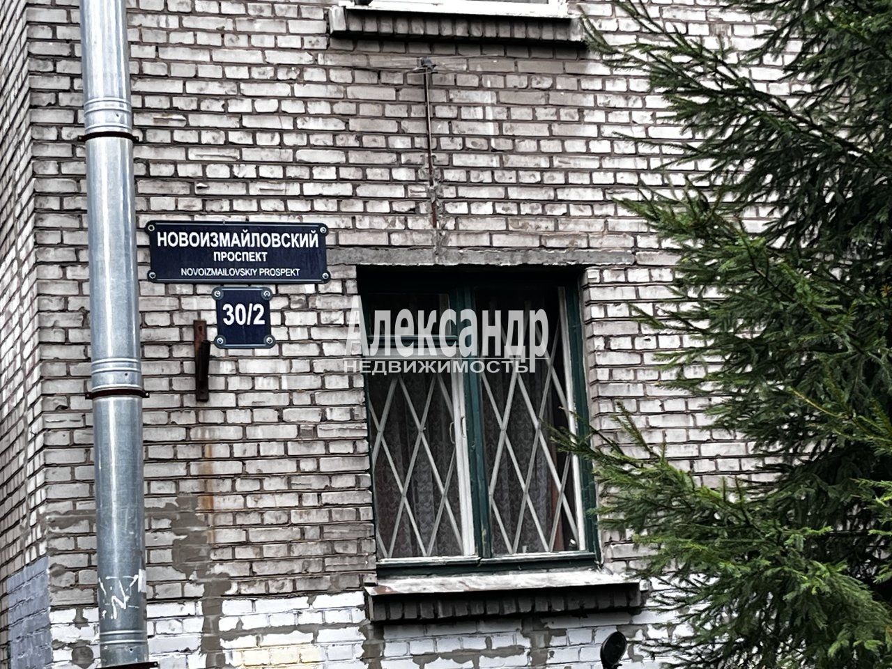 Студия (31м2) на продажу по адресу Санкт-Петербург, Новоизмайловский проспект, 30к2— фото 1 из 12