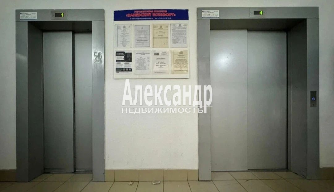 1-комнатная квартира (31м2) в аренду по адресу Ленинградская область, Всеволожский район, Заневское городское поселение, Кудрово, проспект Строителей, 18, подъезд 1— фото 17 из 18