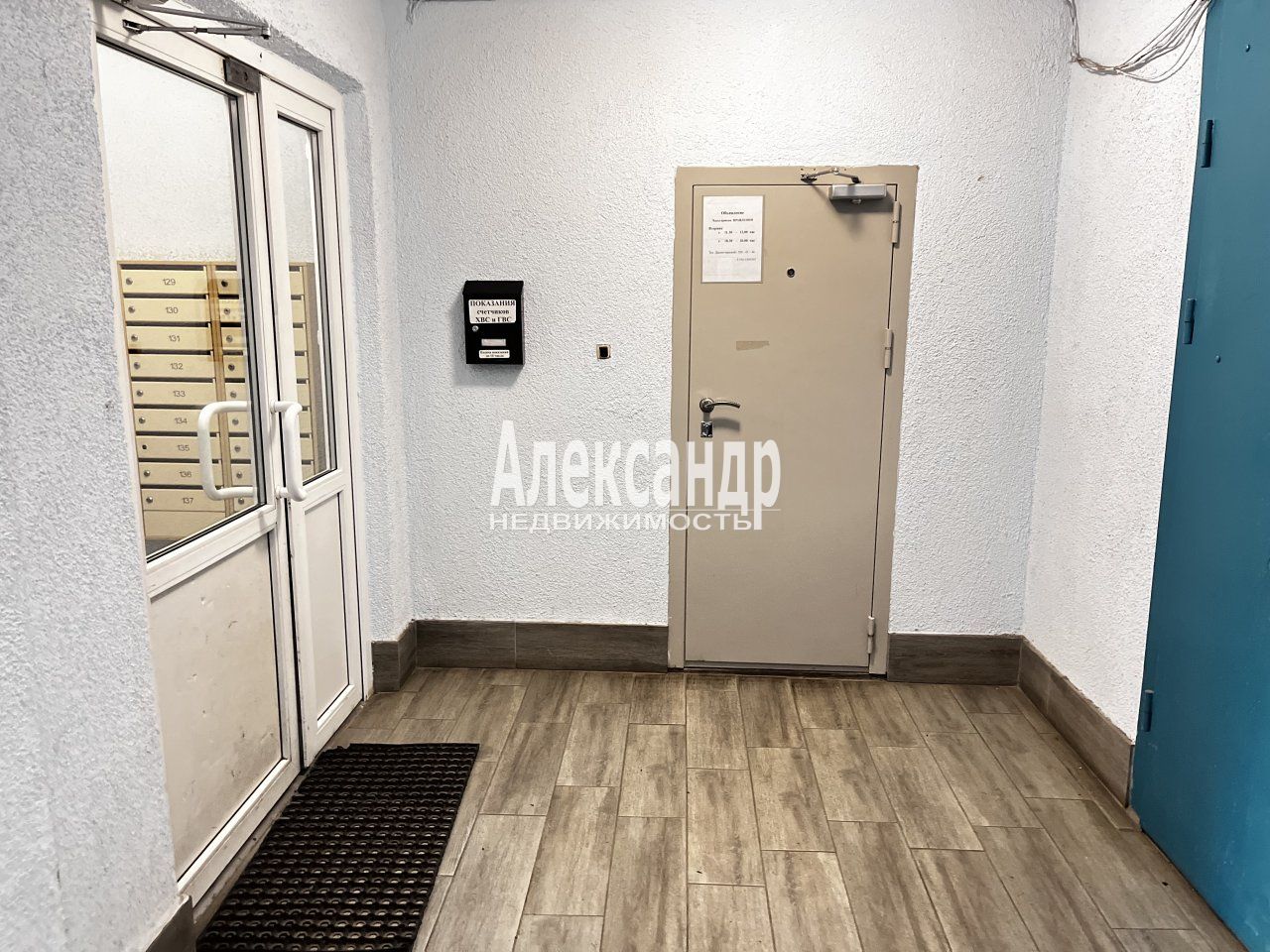 2-комнатная квартира (53м2) на продажу по адресу Санкт-Петербург, проспект Большевиков, 2— фото 37 из 48