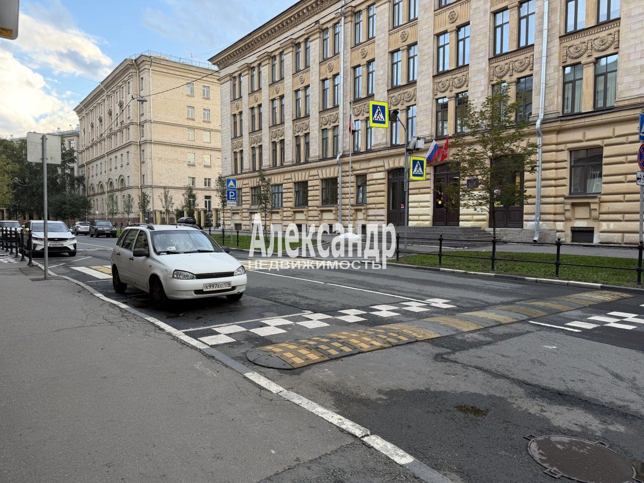 3-комнатная квартира