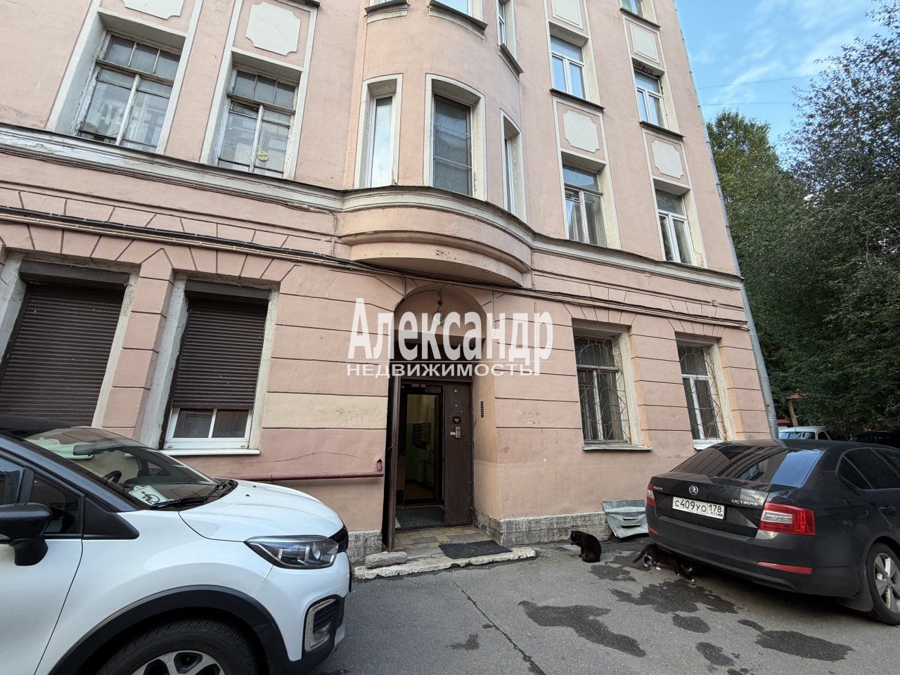3-комнатная квартира