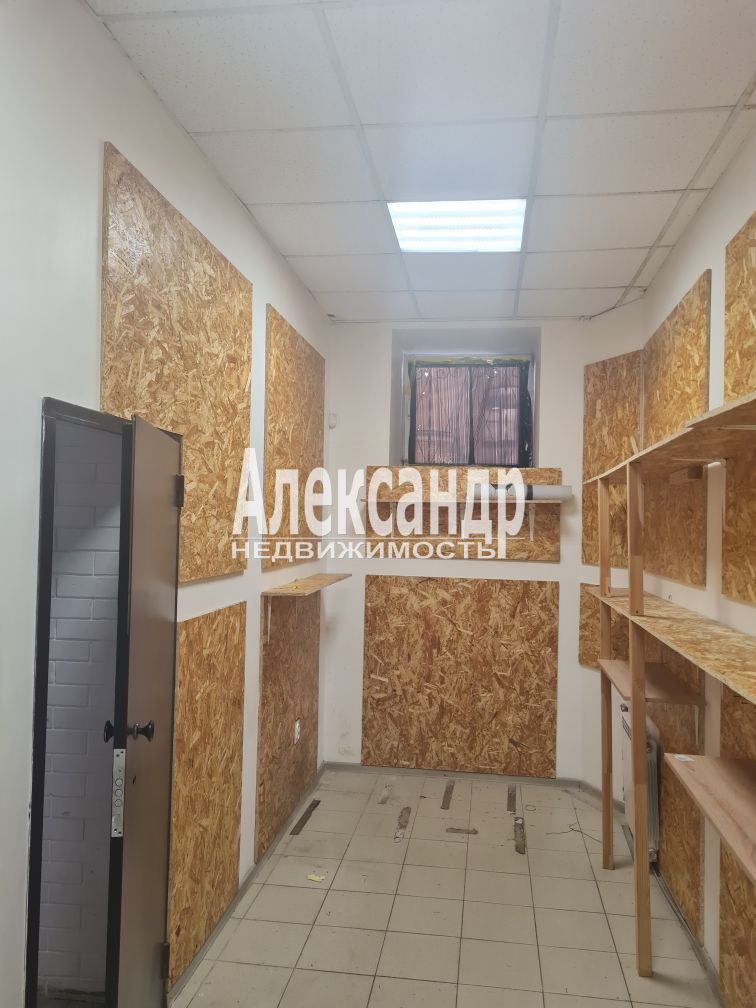 Офис (41м2) в аренду — фото 1 из 6