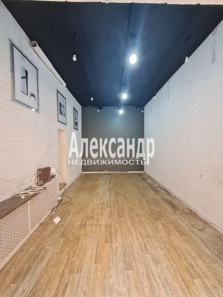 Офис (41м2) в аренду — фото 2 из 6