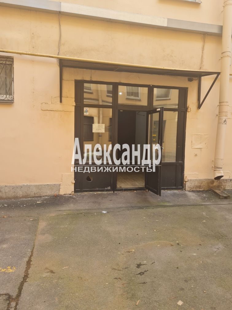 Офис (41м2) в аренду — фото 4 из 6