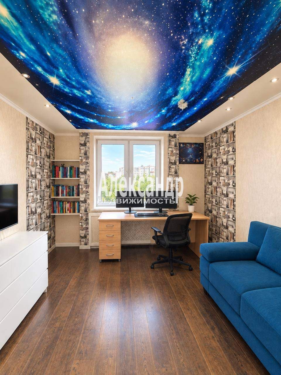 2-комнатная квартира