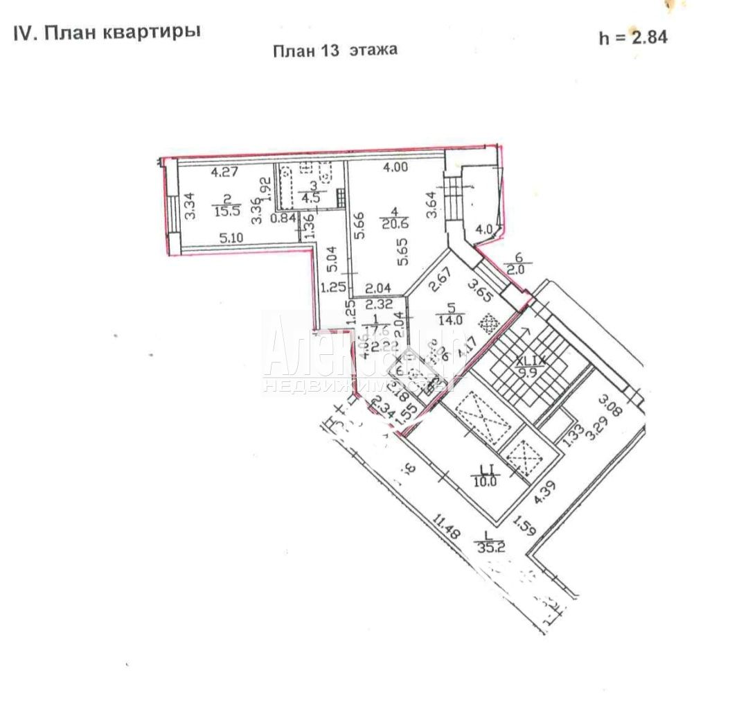 2-комнатная квартира