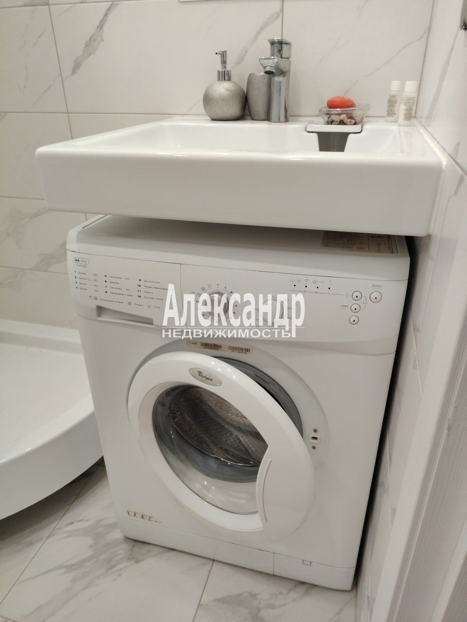 Студия (22м2) на продажу — фото 20 из 29