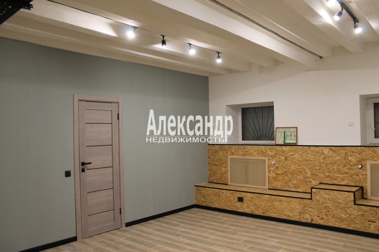 Помещение