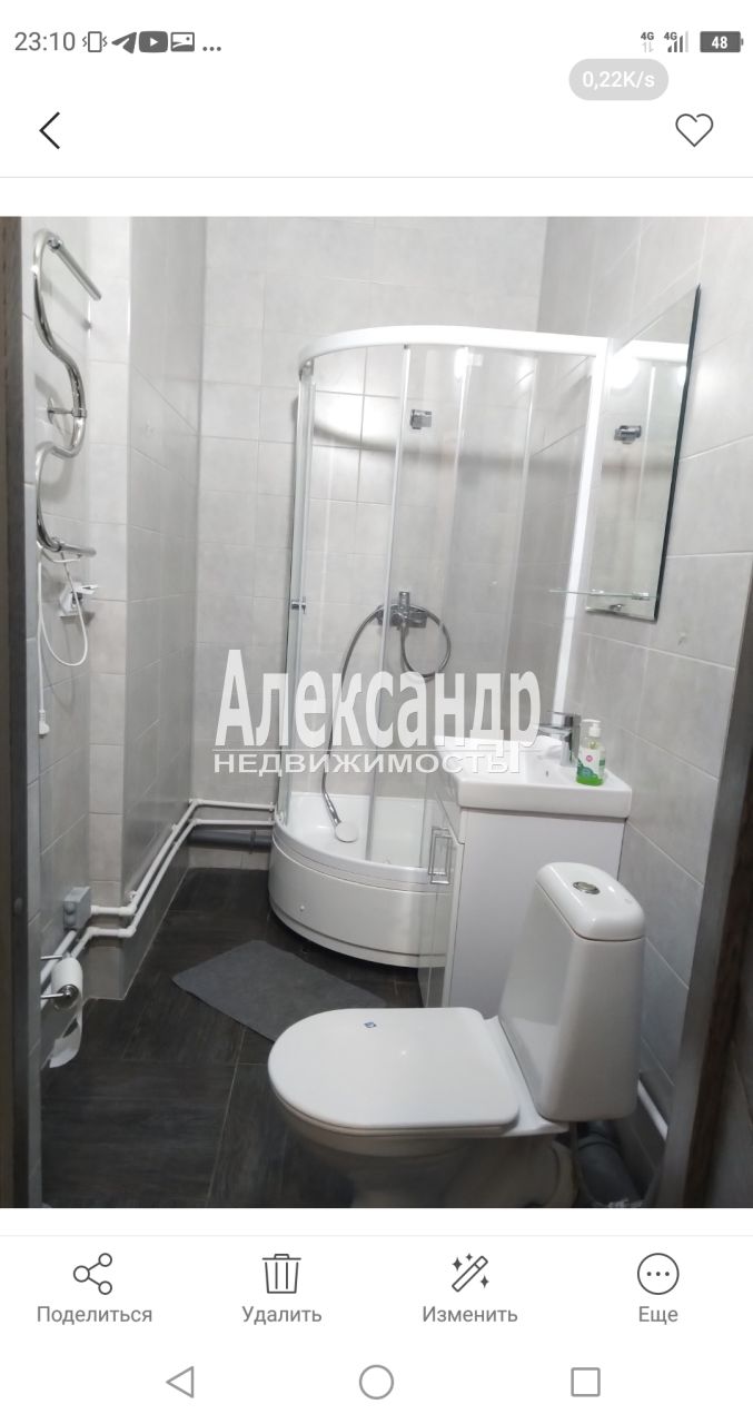 Студия (22м2) на продажу — фото 9 из 18