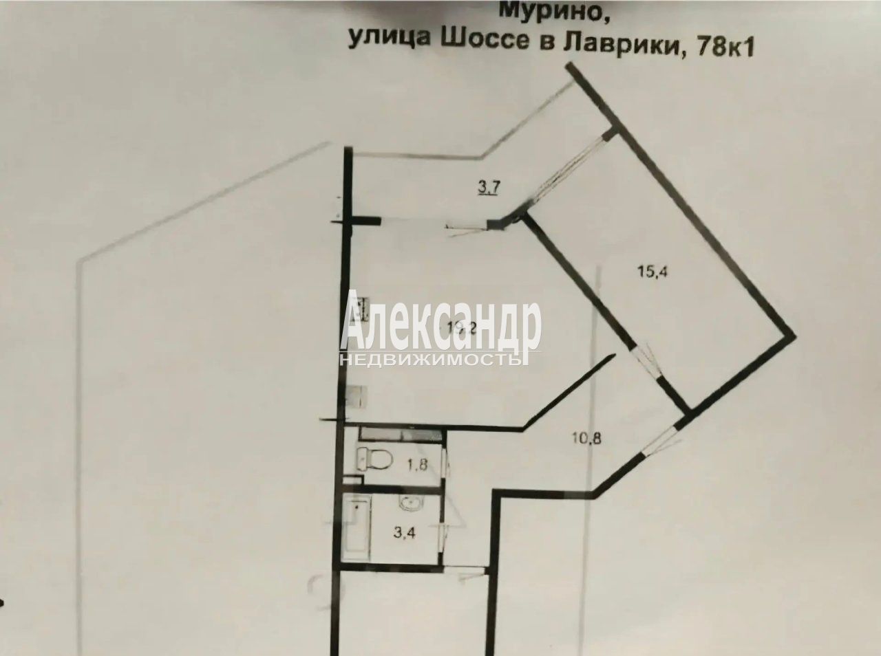 2-комнатная квартира площадью 70 м2