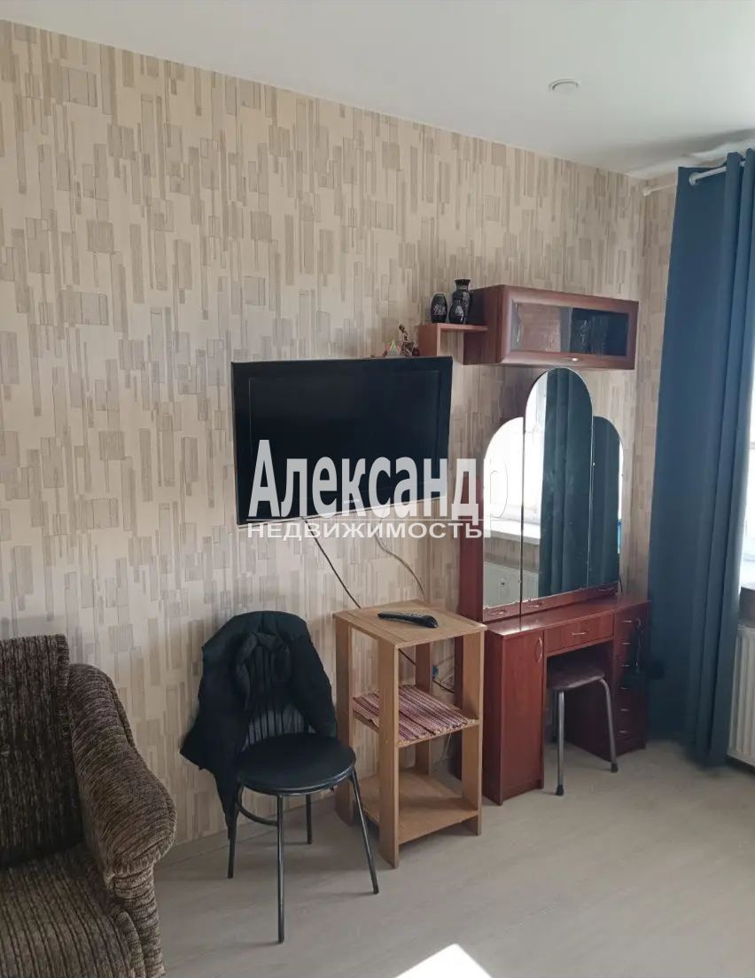 Студия