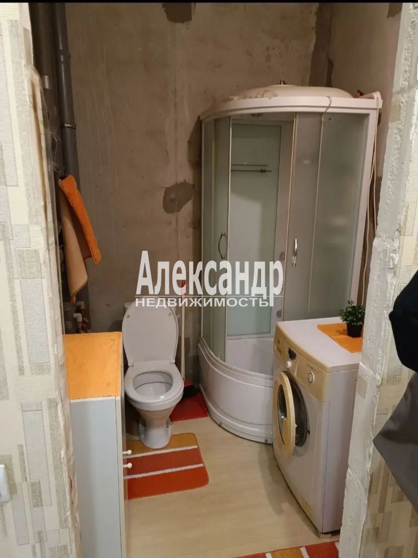 Студия