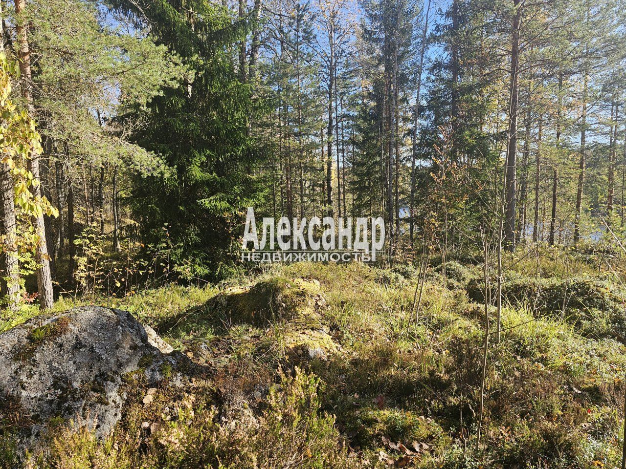 Участок