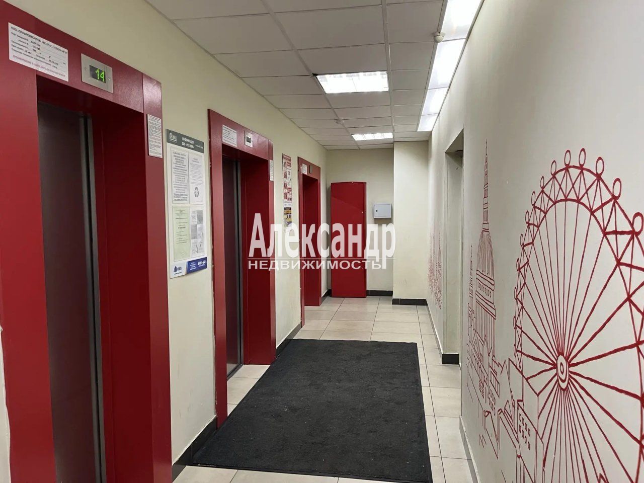 Студия (24м2) на продажу — фото 10 из 16