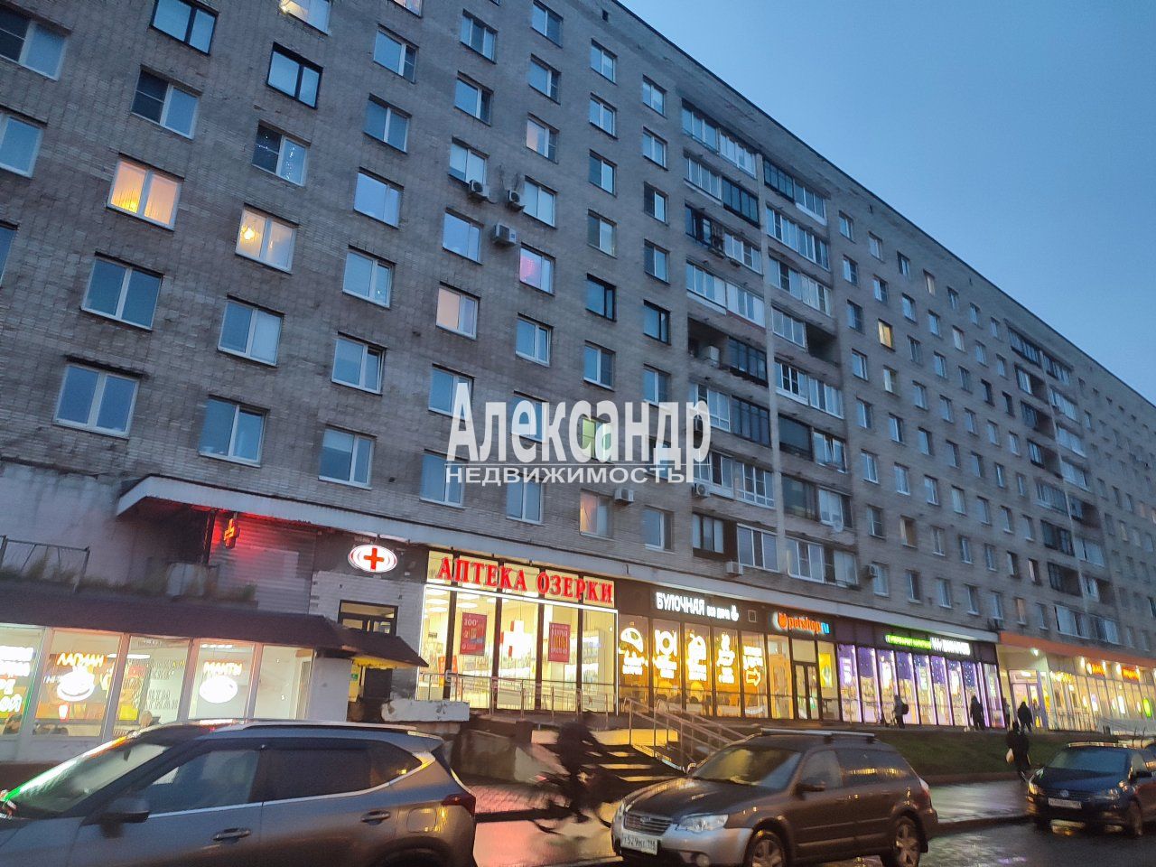 2-комнатная квартира