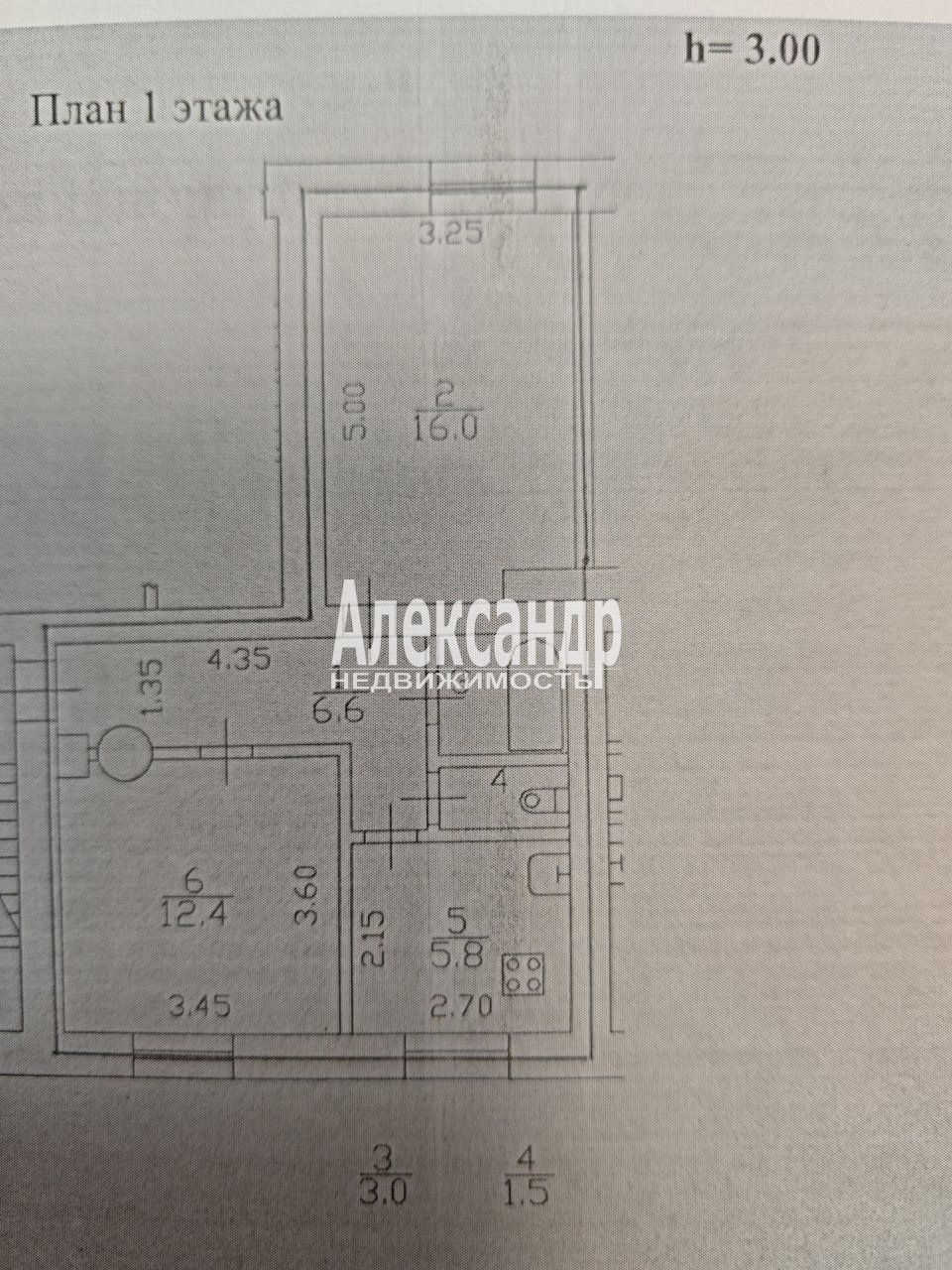 2-комнатная квартира (45м2) на продажу по адресу Санкт-Петербург, Ломоносов, Александровская улица, 5— фото 2 из 12
