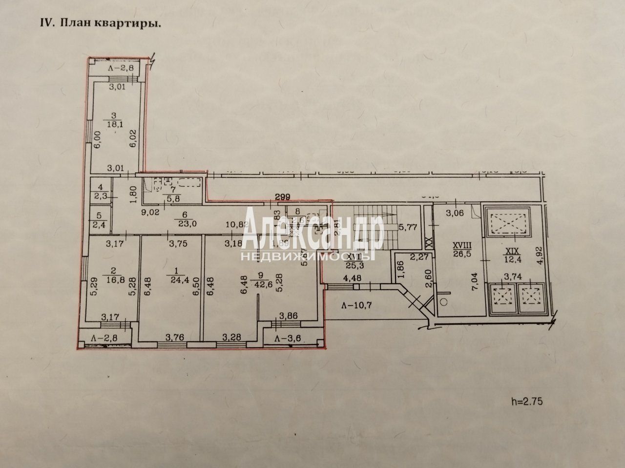 3-комнатная квартира